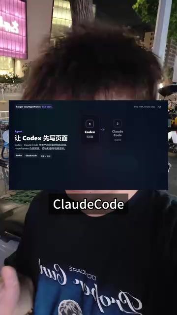 AI Coding Tools with HyperFrames