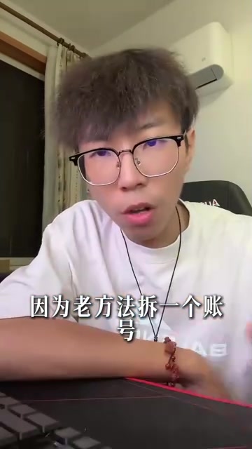 一天最多也就两条