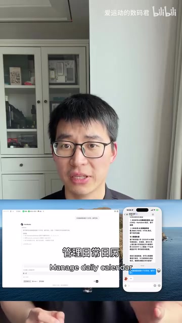 OpenClaude can even run quietly in the background and get things done for you