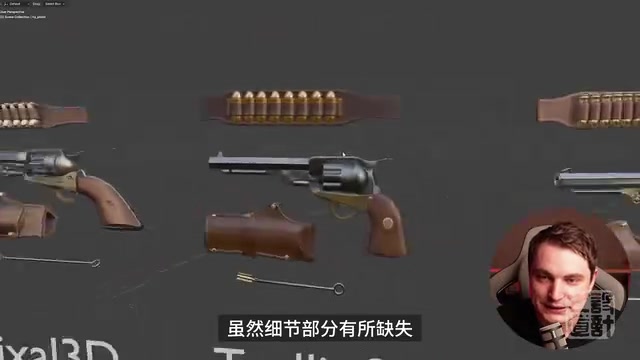 Precise shape test comparison