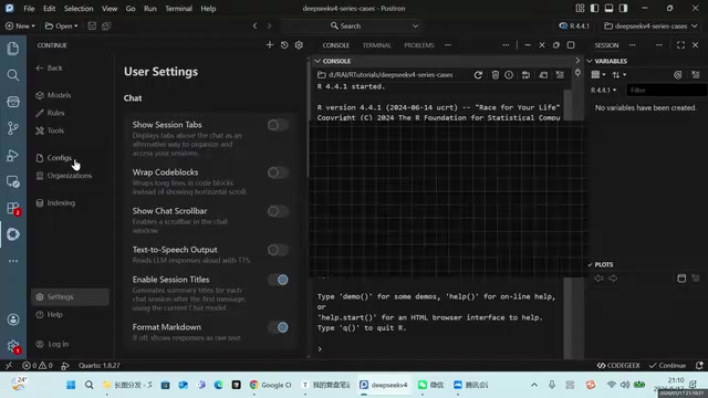 Configuration File Entry