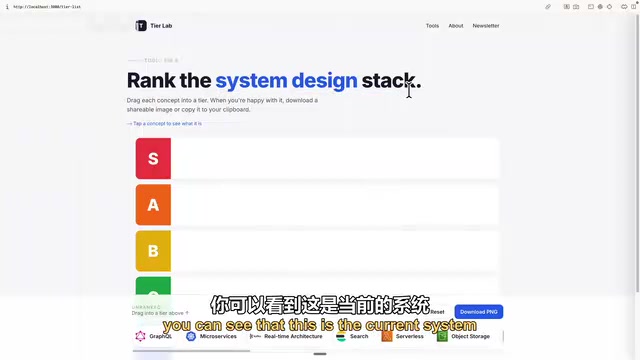 使用前端设计技能重新装修应用界面