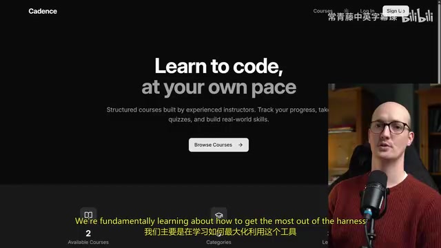 out of the harness. And the lessons that we're learning can be applied to any language in any