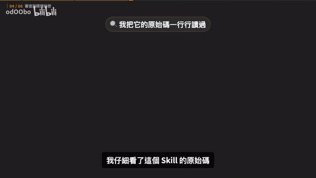 觉得非常值得我们学习