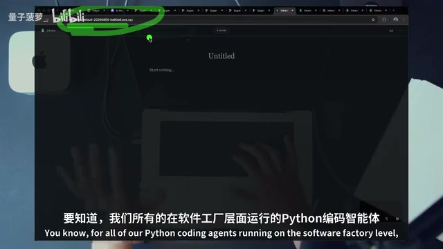 Open Router key configuration