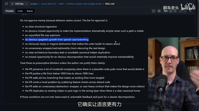 智能体应该使用的