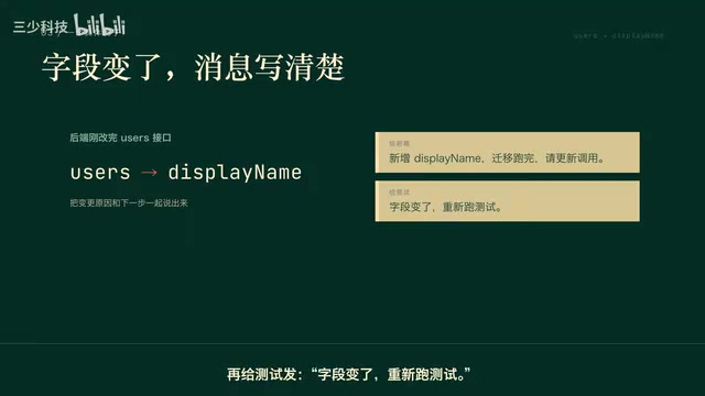Claude Code跨会话消息功能详解:多窗口协作不再手动传话