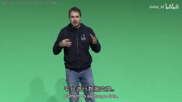 家乐福的Phoenix Darwin数据平台架构