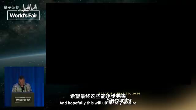 Snyk展示的Agent组件安全分析