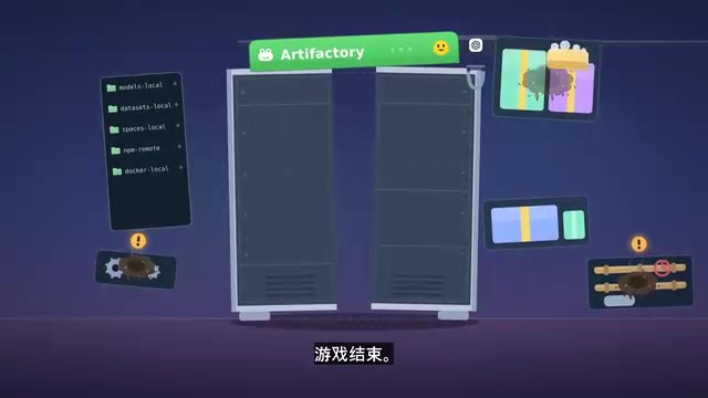 修补并重建一切