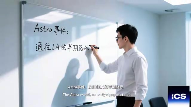 我不是来讲AI会毁灭人类的故事的