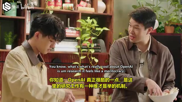 Mark Chen, with his trader background, believes research managers are often those who produced the best research in the past