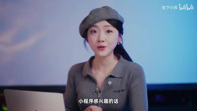 零基础用AI Agent一天搭建项目管理工作台全过程