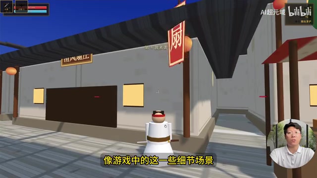 Game detail implementation exceeded Kimi K3's results
