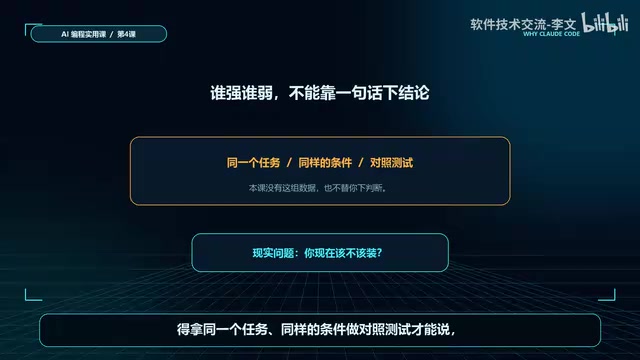 AI只能看见发送出去的内容，看不见本地文件