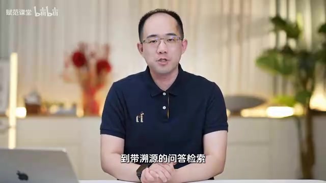 带溯源的知识关联更新,全流程走一遍