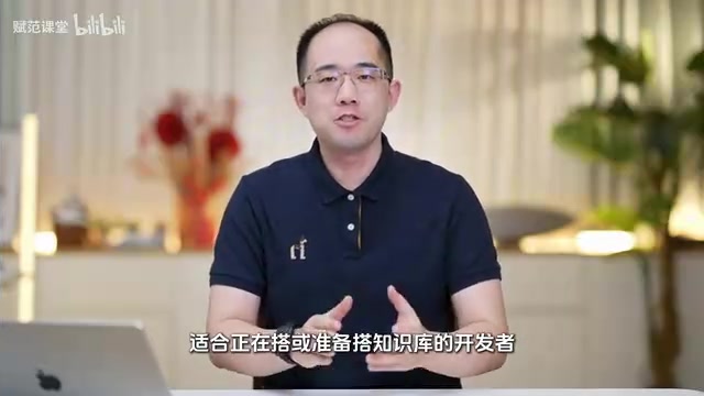 面向想知道三种RAG路线怎么选的技术决策者