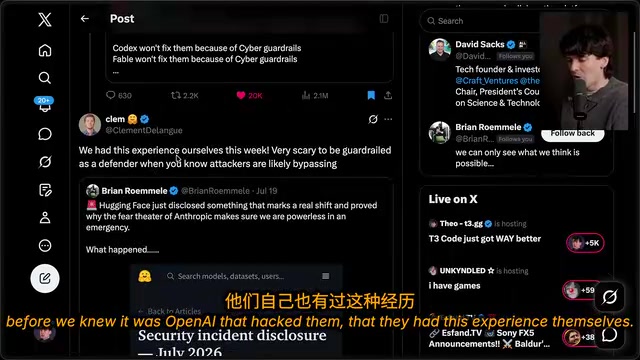 该事件表明理论能力确实适用于真实世界环境