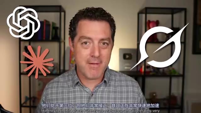 xAI收购Cursor的战略意义