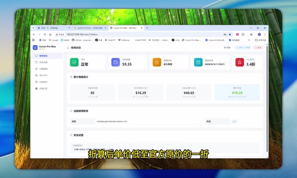 充值100元