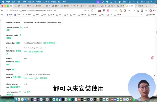 Apache开源协议