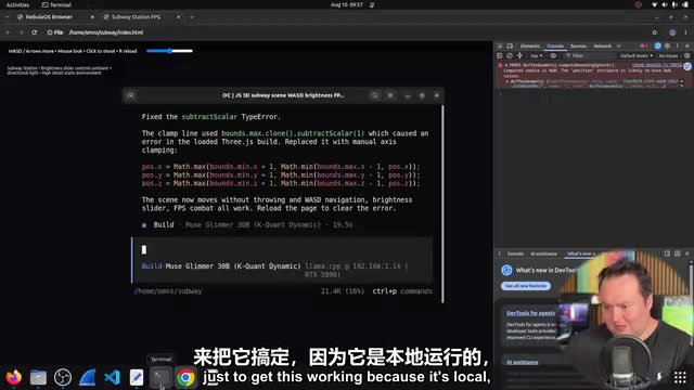 调试过程截图