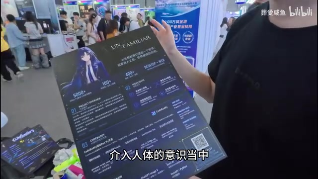 腾讯云AI游戏大赛观察:通用Agent如何让叙事游戏迎来春天
