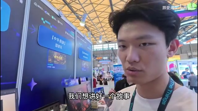 非计算机专业团队的创作方式