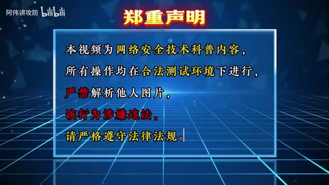 输入exiftool加图片名称即可查看拍摄时间和经纬度坐标