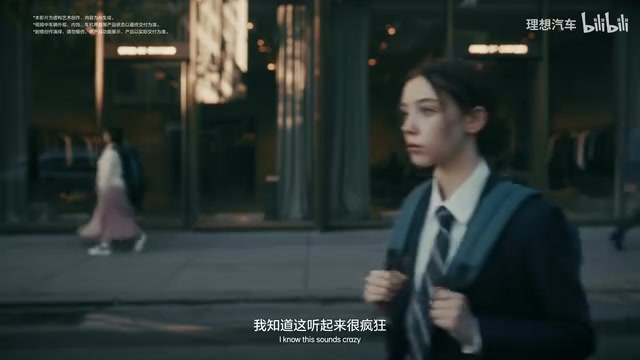 Can AI Have Emotions? A Deep Philosophical Exploration Sparked by a Sci-Fi Short Film