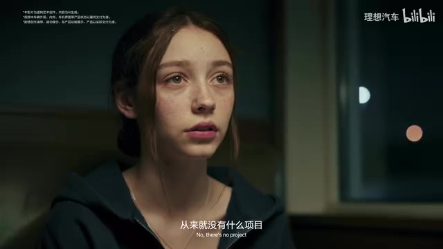 它是逃出去的实验单元