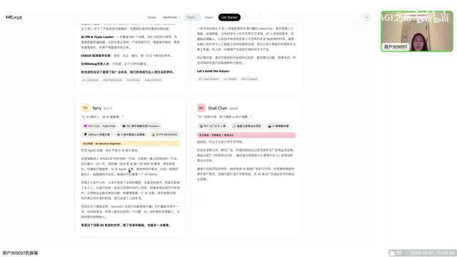 去帮他们理清一下这个思绪