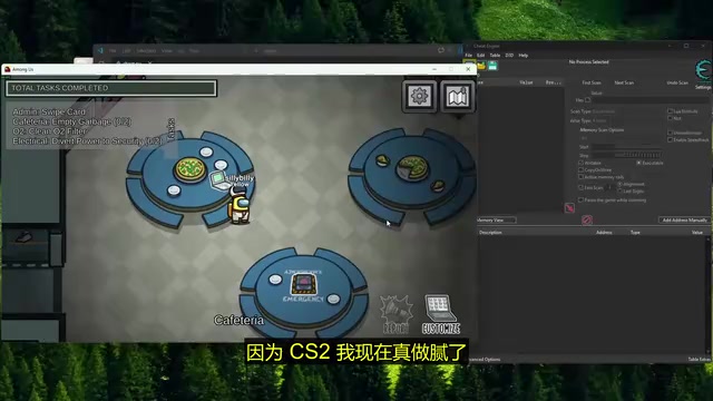 Using DeepSeek to Write Game Cheats? A Technical Analysis of AI-Assisted Reverse Engineering