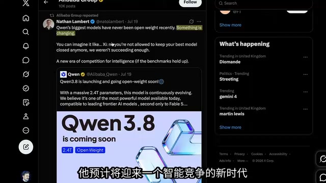 显然这不仅仅
