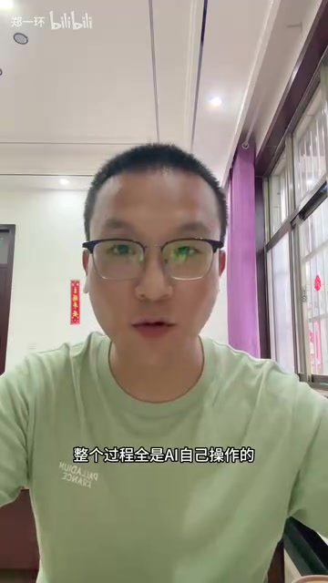 AI自主完成攻击,无人指挥