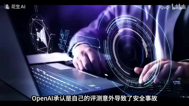 Hugging Face 则把整个入侵链条详细复盘了一遍