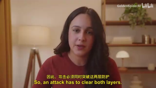 一次攻击必须同时突破两层防御