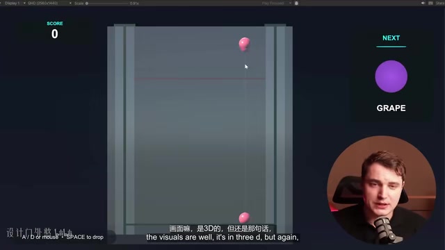 但还是那句话
