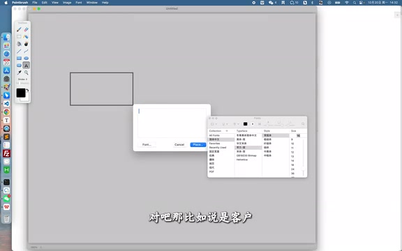 Coze Beginner's Tutorial: Understanding the Relationship Between Agents and Workflows