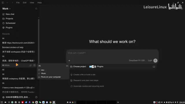 Codex Linux Desktop Hands-On: An AI Programming Assistant More Beginner-Friendly Than CLI