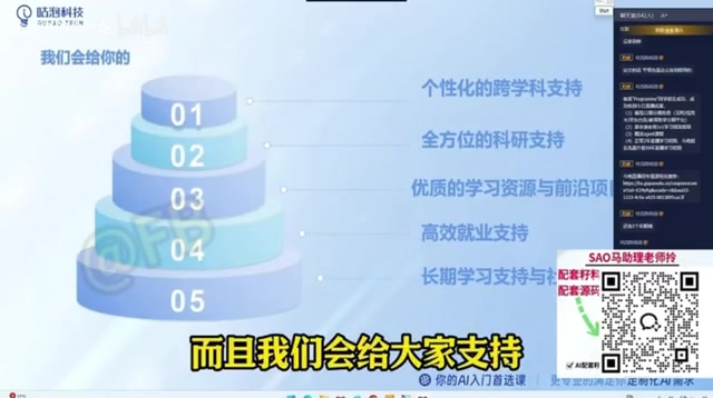 其实比较多的