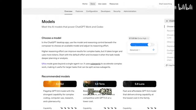 Real-World Coding Test Across Four AI Models: DeepSeek V4 Flash Unexpectedly Takes the Crown