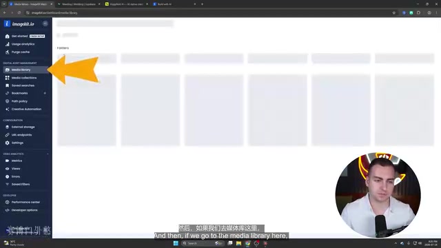 我们所有的素材资源都能在这里管理