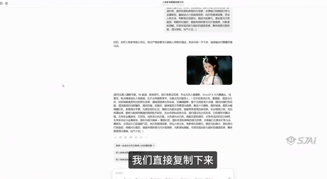 我们回到工作流当中