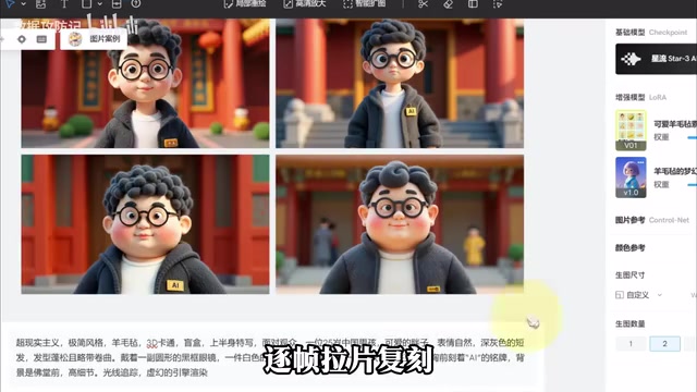 Master the creative logic, editing rhythm, and traffic strategy of viral comic dramas