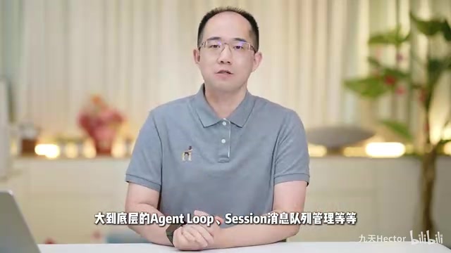 Session消息队列管理等底层机制