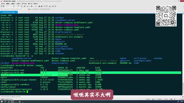 下载速度显著提升