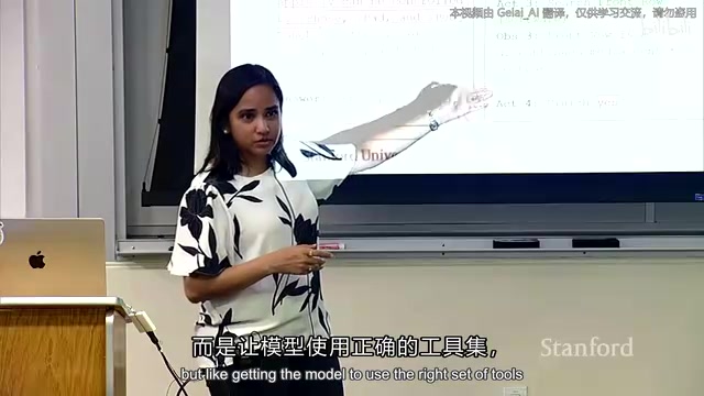 Stanford AI Course: Three Feedback Mechanisms That Enable Agents to Self-Evolve