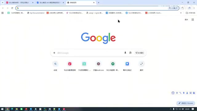 然后这个流逝这个这个整个虽然流逝输出不会继续