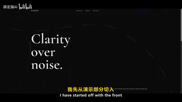 实测演示界面